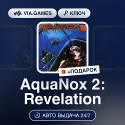 AquaNox 2: Revelation (Steam Ключ) РФ-СНГ + ПОДАРОК