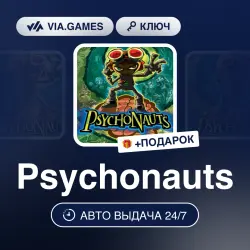 Psychonauts (Steam Key) RU-CIS + GIFT