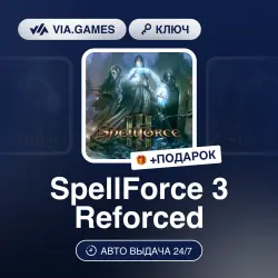 SpellForce 3 Reforced (Steam Ключ) РФ-СНГ + ПОДАРОК