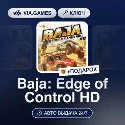 Baja: Edge of Control HD (Steam Ключ) РФ-СНГ + ПОДАРОК