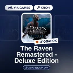 The Raven Remastered - Deluxe Edition (Steam Ключ) РФ-СНГ + ПОДАРОК