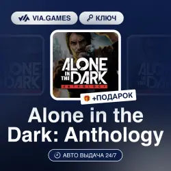 Alone in the Dark: Anthology (Steam Ключ) РФ-СНГ + ПОДАРОК
