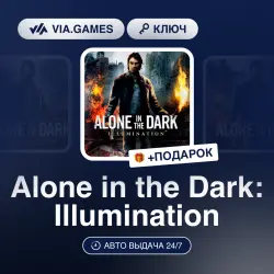 Alone in the Dark: Illumination (Steam Ключ) РФ-СНГ + ПОДАРОК