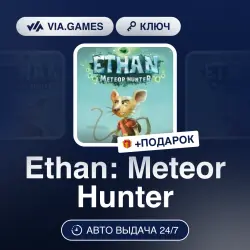 Ethan: Meteor Hunter (Steam Ключ) РФ-СНГ + ПОДАРОК