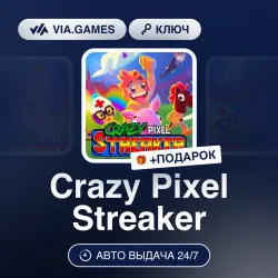 Crazy Pixel Streaker (Steam Ключ) РФ-СНГ + ПОДАРОК