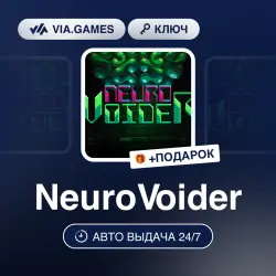 NEUROVOIDER (Steam Ключ) РФ-СНГ + ПОДАРОК