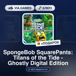 SpongeBob SquarePants: Titans of the Tide - Ghostly Digital Edition (Steam Key) RU-CIS + GIFT