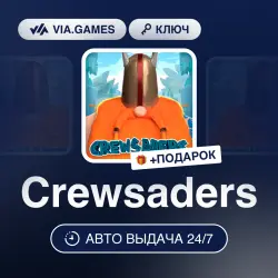 Crewsaders (Steam Ключ) РФ-СНГ-МИР + ПОДАРОК