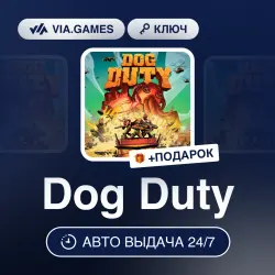 Dog Duty (Steam Ключ) РФ-СНГ-МИР + ПОДАРОК