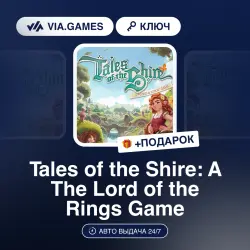 Tales of the Shire: A The Lord of the Rings Game (Steam Ключ) РФ-СНГ + ПОДАРОК