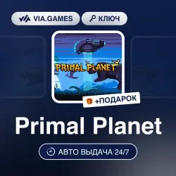 Primal Planet (Steam Ключ) РФ-СНГ-МИР + ПОДАРОК
