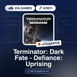 Terminator: Dark Fate - Defiance: Uprising (Steam Key) GLOBAL (Not all countries) + GIFT