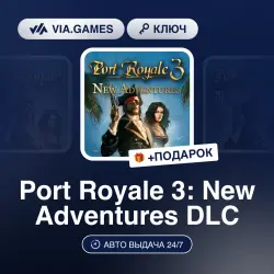 Port Royale 3: New Adventures DLC (Steam Key) RU-CIS + GIFT