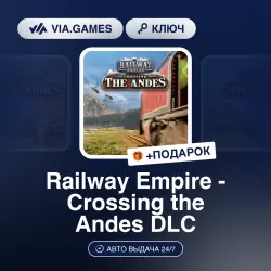 Railway Empire - Crossing the Andes DLC (Steam Key) RU-CIS + GIFT
