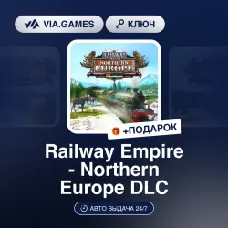 Railway Empire - Northern Europe DLC (Steam Key) RU-CIS + GIFT