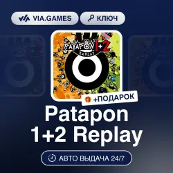 Patapon 1+2 Replay (Steam Ключ) РФ-СНГ + ПОДАРОК