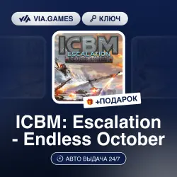 ICBM: ESCALATION - ENDLESS OCTOBER (Steam Ключ) РФ-СНГ + ПОДАРОК