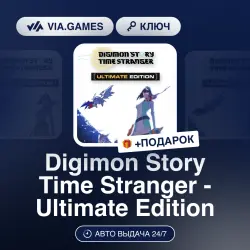 Digimon Story Time Stranger - Ultimate Edition (Steam Ключ) РФ-СНГ + ПОДАРОК