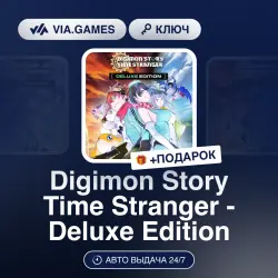 Digimon Story Time Stranger - Deluxe Edition (Steam Ключ) РФ-СНГ + ПОДАРОК