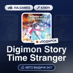Digimon Story Time Stranger (Steam Ключ) РФ-СНГ + ПОДАРОК