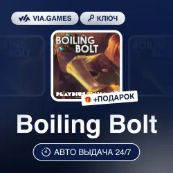 Boiling Bolt (Steam Ключ) РФ-СНГ-МИР + ПОДАРОК