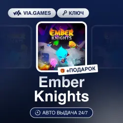 Ember Knights (Steam Ключ) РФ-СНГ + ПОДАРОК