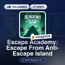 Escape Academy: Escape From Anti-Escape Island (Steam Ключ) РФ-СНГ + ПОДАРОК