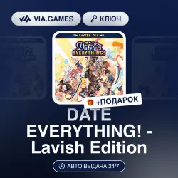 DATE EVERYTHING! - Lavish Edition (Steam Ключ) РФ-СНГ + ПОДАРОК