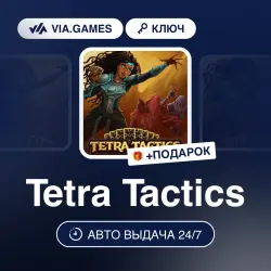 Tetra Tactics (Steam Ключ) РФ-СНГ-МИР + ПОДАРОК