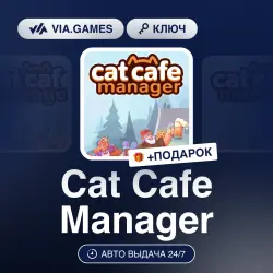 Cat Cafe Manager (Steam Ключ) РФ-СНГ + ПОДАРОК