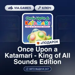 Once Upon a Katamari - King of All Sounds Edition (Steam Ключ) РФ-СНГ + ПОДАРОК