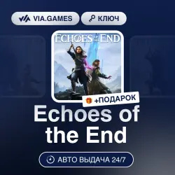 Echoes of the End (Steam Ключ) РФ-СНГ + ПОДАРОК