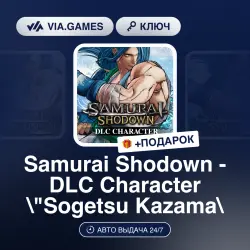 Samurai Shodown - DLC Character "Sogetsu Kazama" (Steam Ключ) РФ-СНГ-МИР + ПОДАРОК