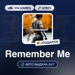 Remember Me (Steam Ключ) РФ-СНГ + ПОДАРОК