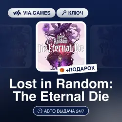 Lost in Random: The Eternal Die (Steam Key) RU-KAZAKHSTAN-UKRAINE + GIFT