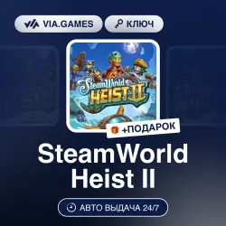 SteamWorld Heist II (Steam Ключ) РФ-КАЗАХСТАН-УКРАИНА + ПОДАРОК