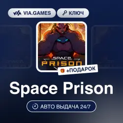 Space Prison (Steam Ключ) РФ-СНГ + ПОДАРОК