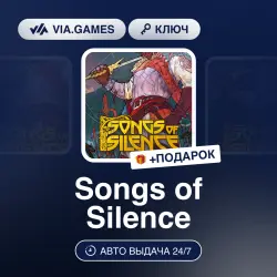 Songs of Silence (Steam Ключ) РФ-СНГ + ПОДАРОК