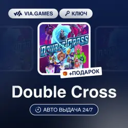 Double Cross (Steam Ключ) РФ-СНГ + ПОДАРОК
