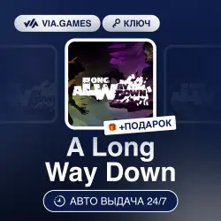 A Long Way Down (Steam Ключ) РФ-СНГ + ПОДАРОК