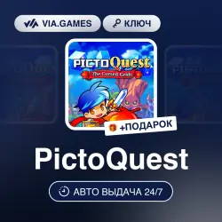 PictoQuest (Steam Ключ) РФ-СНГ + ПОДАРОК