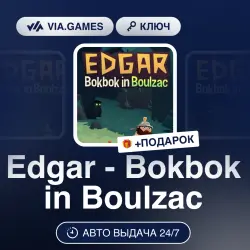 Edgar - Bokbok in Boulzac (Steam Ключ) РФ-СНГ-МИР + ПОДАРОК
