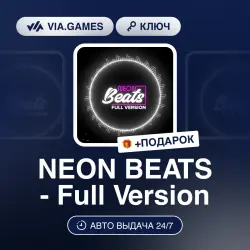 NEON BEATS - Full Version (Steam Ключ) РФ-СНГ-МИР + ПОДАРОК