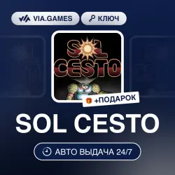 SOL CESTO (Steam Key) RU-CIS + GIFT