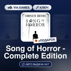 Song of Horror - Complete Edition (Steam Ключ) РФ-СНГ-МИР + ПОДАРОК