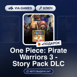 One Piece: Pirate Warriors 3 - Story Pack DLC (Steam Ключ) РФ-СНГ + ПОДАРОК