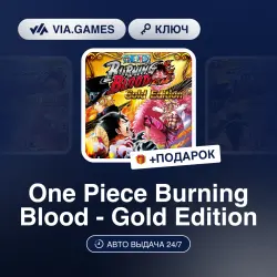 One Piece Burning Blood - Gold Edition (Steam Ключ) РФ-СНГ + ПОДАРОК