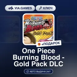 One Piece Burning Blood - Gold Pack DLC (Steam Ключ) РФ-СНГ + ПОДАРОК