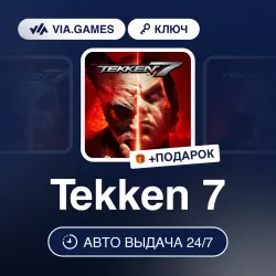Tekken 7 (Steam Key) RU-CIS + GIFT