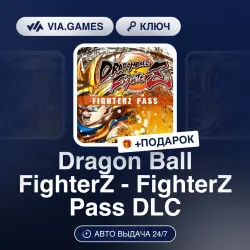 Dragon Ball FighterZ - FighterZ Pass DLC (Steam Key) RU-CIS + GIFT